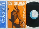 HORACE SILVER TRIO & ART BLAKEY - SABU BLUE NOTE GXK 8027 JAPAN OBI VINYL LP