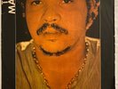 TIM MAIA LP 1970 ORIGINAL POLYDOR BRAZIL LATIN FUNK SOUL BREAKS CASSIANO RARE