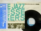 JAZZ MESSENGERS AT THE CAFE BOHEMIA VOL.2 BLUE NOTE GXK 8103 JAPAN OBI VINYL LP