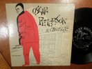 Oscar Peterson At Carnegie  10