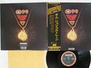 JOHN COLTRANE OM ABC/IMPULSE IMP-88142 JAPAN OBI VINYL LP