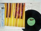 KENNY BARRON TRIO IMO LIVE WHYNOT PAP-25032 JAPAN OBI VINYL LP