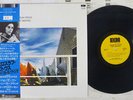 MIROSLAV VITOUS FIRST MEETING ECM PAP-9187 JAPAN OBI VINYL LP