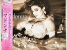 Madonna - Like A Virgin - Japanese  Vinyl LP : Ex