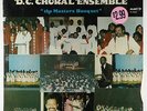 Andrew Rowe & DC Choral Ens. - Masters Bouquet LP - ACRO Soul Gospel SEALED MP3