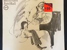 Bill Evans Jim Hall - Intermodulation LP Verve V6-8655 Sealed Hole Punch Jazz