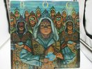 Blue Öyster Cult 