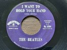 The Beatles Philippines 45 record I WANT TO HOLD YOUR HAND, PARLOPHONE 1963