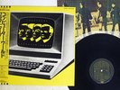 KRAFTWERK COMPUTER WORLD EMI EMS-91030 JAPAN OBI VINYL LP