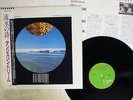 TANGERINE DREAM HYPERBOREA VIRGIN VIL-6091 JAPAN OBI VINYL LP