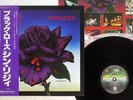 THIN LIZZY BLACK ROSE A ROCK LEGEND VERTIGO RJ-7587 JAPAN OBI VINYL LP