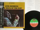 OTIS REDDING DOCK OF THE BAY ATLANTIC P-6075A JAPAN OBI VINYL LP