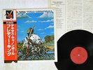FREDDIE KING TEXAS CANNONBALL SHELTER BT-5175 JAPAN OBI VINYL LP