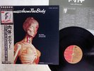 RODGER WATERS / RON GEESIN MUSIC FROM THE BODY EMI EMS-80637 JAPAN OBI VINYL LP
