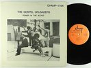 Gospel Crusaders - Power In The Blood LP - Champ - Soul Funk Gospel MP3