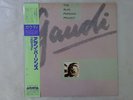 The Alan Parsons Project Gaudi Arista 28RS-17 Japan  VINYL LP OBI