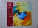 Jaco Pastorius,etc Metheny / Ditmas / Bley IAI RJ-7145 Japan  VINYL LP OBI