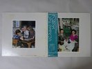Led Zeppelin Presence Swan Song P-10160N Japan  VINYL LP OBI