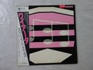 Split Enz Waiata A M AMP-28033 Japan PROMO VINYL LP OBI
