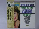Julie London The End Of The World United Artists GP 631 Japan  VINYL LP OBI