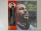 Marvin Gaye What's Going On Motown VIP-6011 Japan  VINYL LP OBI