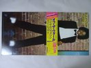 Michael Jackson Off The Wall Epic 25 3P-149 Japan  VINYL LP OBI