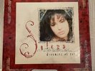 Selena - Dreaming Of You Vinyl Urban Outfitters SEALED