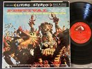 FESTIVAL   FRITZ REINER / RCA VICTOR LSC-2423 LIVING STEREO 1960 2s/2s LP TAS