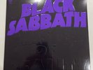 black sabbath master of reality vinyl
