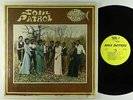 Soul Patrol - I'm A Witness LP - Golden Hedge - Soul Funk Gospel VG++ Shrink MP3