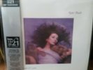 KATE BUSH - HOUNDS OF LOVE COLOURED VINYL LP 1921 HMV 100TH Not Sealed Limited