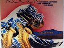3 TOSHIKO AKIYOSHI-LEW TABACKIN BIG BAND LPS-KOGUN INSIGHTS, YELLOW ROAD-1 PRICE
