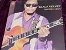 RARE 1971 O'DONEL LEVY BLACK VELVET SEALED GROOVE MERCHANT GM501 FUNK SOUL JAZZ