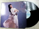 VINYL ALBUM RECORD,KEIKO MATSUI- UNDER NORTHERN LIGHTS,MCA-6274,CUT OUT