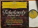 Mrawinskij Tchaikovsky Sym No 6 LP DGG SLPM 138659 Red Stereo ED1 Mravinsky 4/62