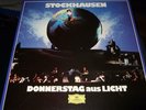 STOCKHAUSEN : DONNERSTAG AUS LICHT 4LP BOX 1983 DGG 2740272 GERMANY
