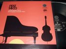 KITAEV/DOUGLASS : FIRST TAKES AUDIOPHILE LP 1978 REFERENCE RECORDINGS RR-6 GERMA