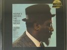 Thelonious Monk Quartet MONK'S DREAM MoFi UltraDisc One-Step SEALED MINT Box Set