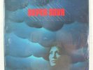 Super Nova by Wayne Shorter 1969 Jazz LP (EX) Blue Note BST 84332
