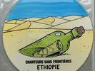 Renaud Jean Jacques Goldman Ethiopie Picture Disc Chanteurs Sans Frontières