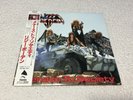 Lizzy Borden Menace To Society First Press Japan Press Vinyl Record LP with OBI