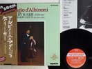 GARY KARR ADAGIO D'ALBINONI FIREBIRD DOR-0166 JAPAN OBI AUDIOPHILE HEAVY LP