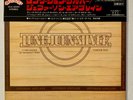 Jefferson Airplane Long John Silver, 1st Ed Japanese, Promo LP with OBI