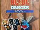 AC/DC ?– Danger / Back In Business Japan 7