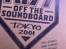 SEALED KISS: Off the Soundboard Tokyo 2001 Limited Edition 3 Colored LP Box Set.
