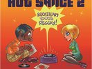 Various Artists / Hot Sauce Vol2 (1LP) + POSTER HSRSSLP0002 trojan rare reggae