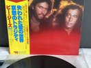 LP The Bee Gees - Spirits having flown | Japan Press | NM/NM | OBI