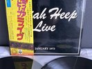 DLP Uriah Heep - Live | Japan Press | EX/EX | OBI