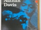 NATHAN DAVIS LP - Makatuka - SEGUE rare PRIVATE JAZZ original press