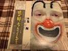 Charles Mingus  ?– The Clown  - Japan NM WAX  OBI  Vinyl LP
